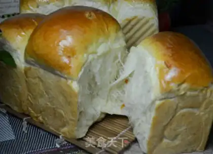 Make Orange toast step 16