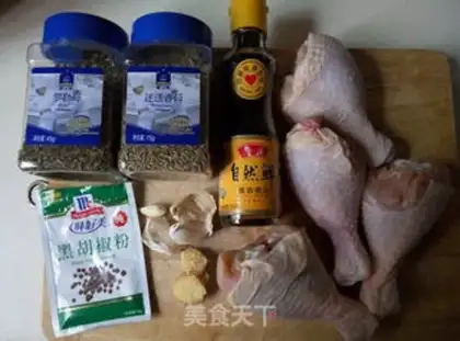 Make Rosemary Chicken Legs step 0