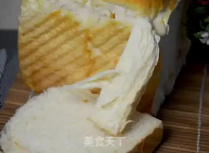 Make Orange toast step 17