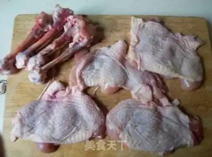 Make Rosemary Chicken Legs step 1