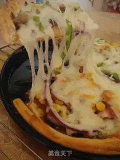 Make Pizza step 9