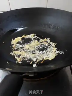 Make Sea Belt Burners step 5