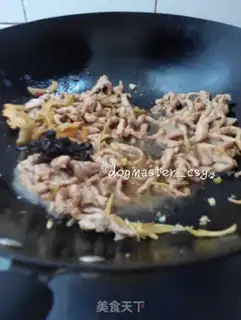Make Sea Belt Burners step 6
