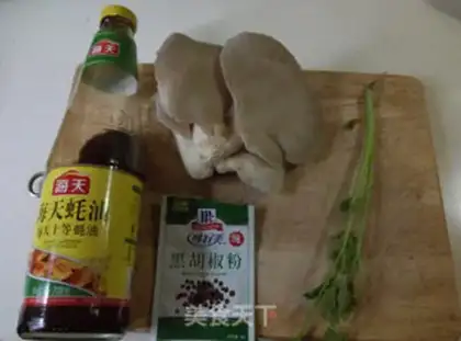 Make Rosemary Chicken Legs step 4
