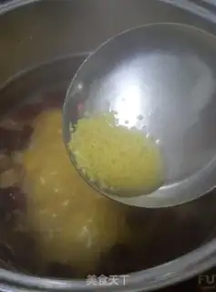 Make Nutritional rice congee step 4