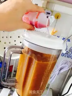 Make Multi-nutrient vegetable juice step 4