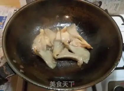 Make Rosemary Chicken Legs step 7