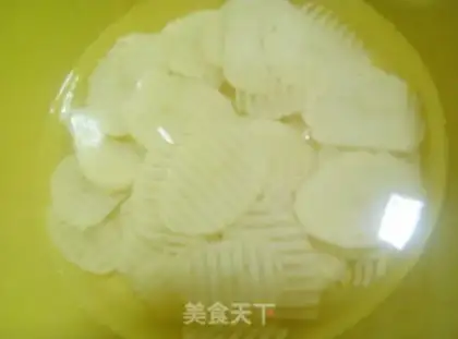 Make Raw chips step 2