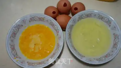 Make A greasy rice egg step 2