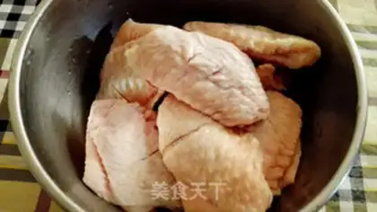 Make Black sesame moth made wings step 0
