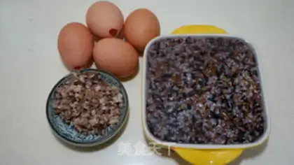 Make A greasy rice egg step 3
