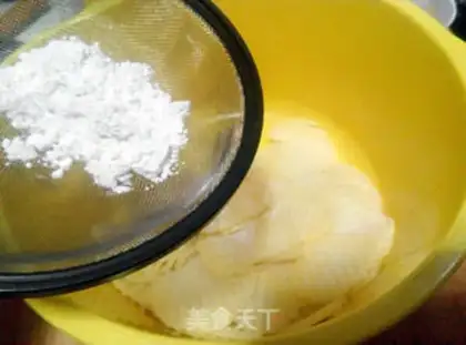 Make Raw chips step 5