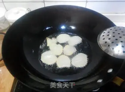 Make Raw chips step 6
