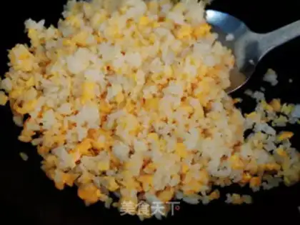 Make Invincible fried rice step 3