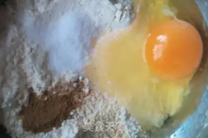 Make Fried fish skin step 1