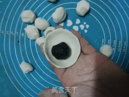 Make Black sesame soup step 10