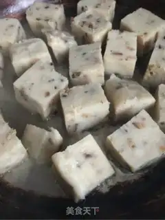 Make X-O, RADISH CAKE step 19