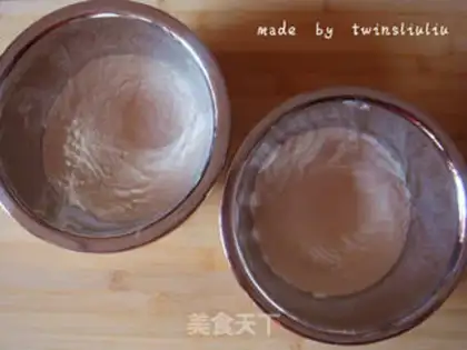 Make I don