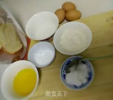 Make Mango blueberry coconut cake step 0