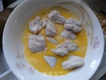Make Chicken and rice step 1