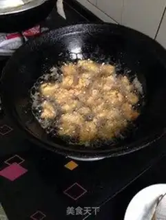 Make Chicken and rice step 2
