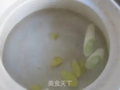 Make Carrot step 3