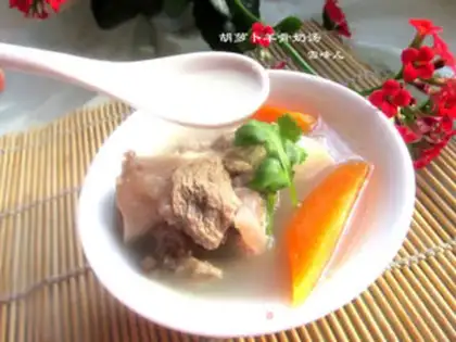 Make Carrot step 7