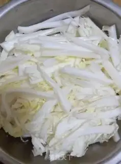 Make Jealousy cabbage step 1
