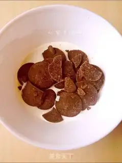 Make Chocolate Energy Ball step 0