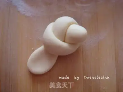 Make I don