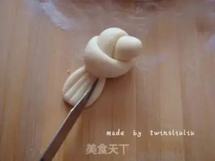 Make I don