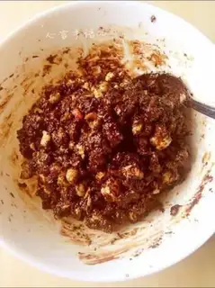 Make Chocolate Energy Ball step 3