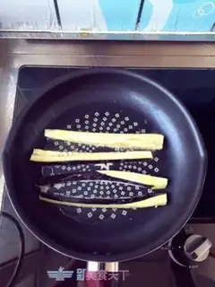 Make Tuna sushi step 5