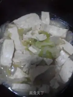 Make Bean stew step 3