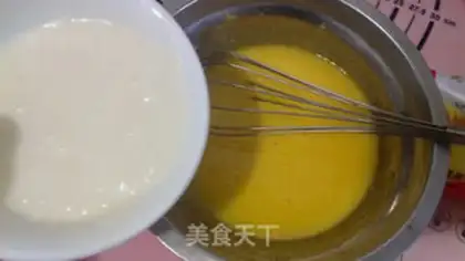 Make Cranberry milk cake step 1