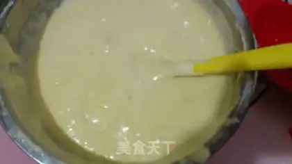 Make Cranberry milk cake step 2