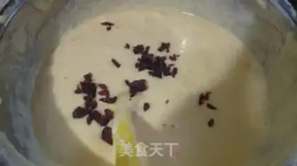 Make Cranberry milk cake step 3