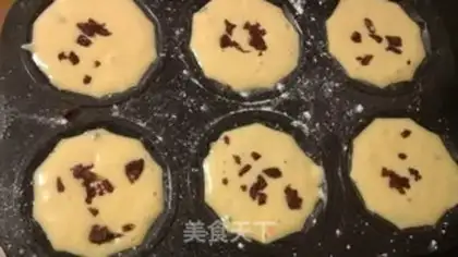 Make Cranberry milk cake step 5