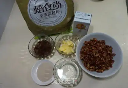 Make Red sugar, red date step 0