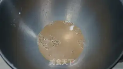 Make Red sugar, red date step 1