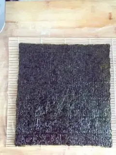 Make Tuna sushi step 15