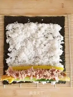 Make Tuna sushi step 17