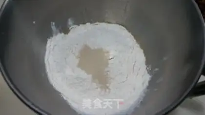Make Red sugar, red date step 2