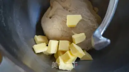 Make Red sugar, red date step 3