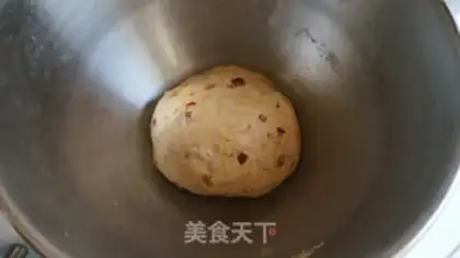 Make Red sugar, red date step 5