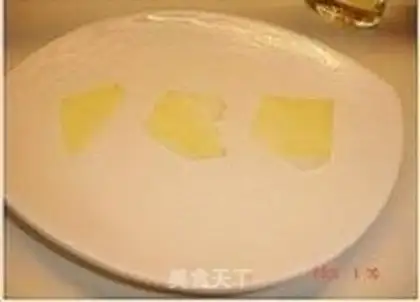 Make Fresh fragrance step 0