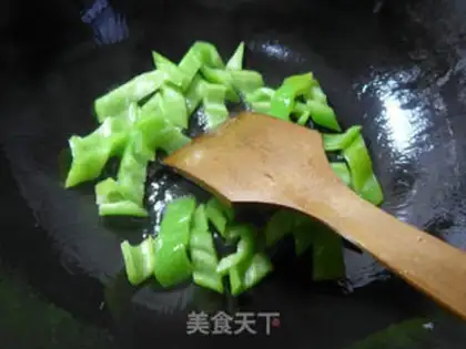 Make Pepper for lamb step 2