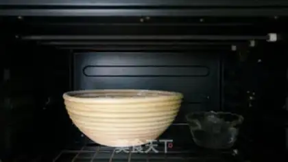 Make Red sugar, red date step 8