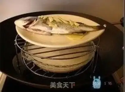 Make Fresh fragrance step 4
