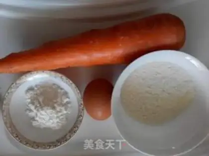Make Carrot omelet step 0